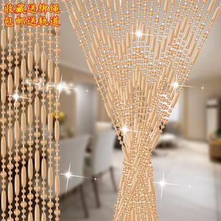 窗帘免打孔 2025门帘子防蚊夏天水晶珠帘门对门帘农村外门自粘夏季