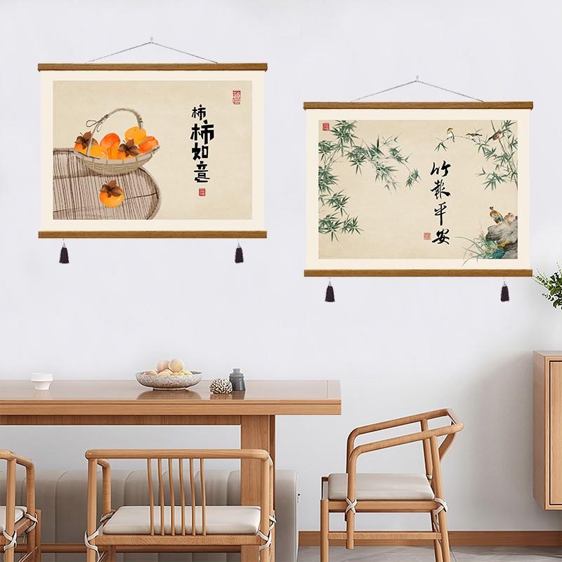 2025新中式电表箱装饰画平安喜乐免打孔遮挡弱电源总开关电闸盒挂
