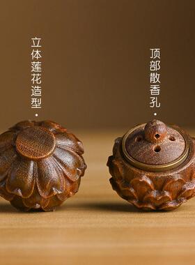 2026厂家绿檀木雕刻莲花镂空香囊吊坠钥匙扣挂件配件饰合挂件