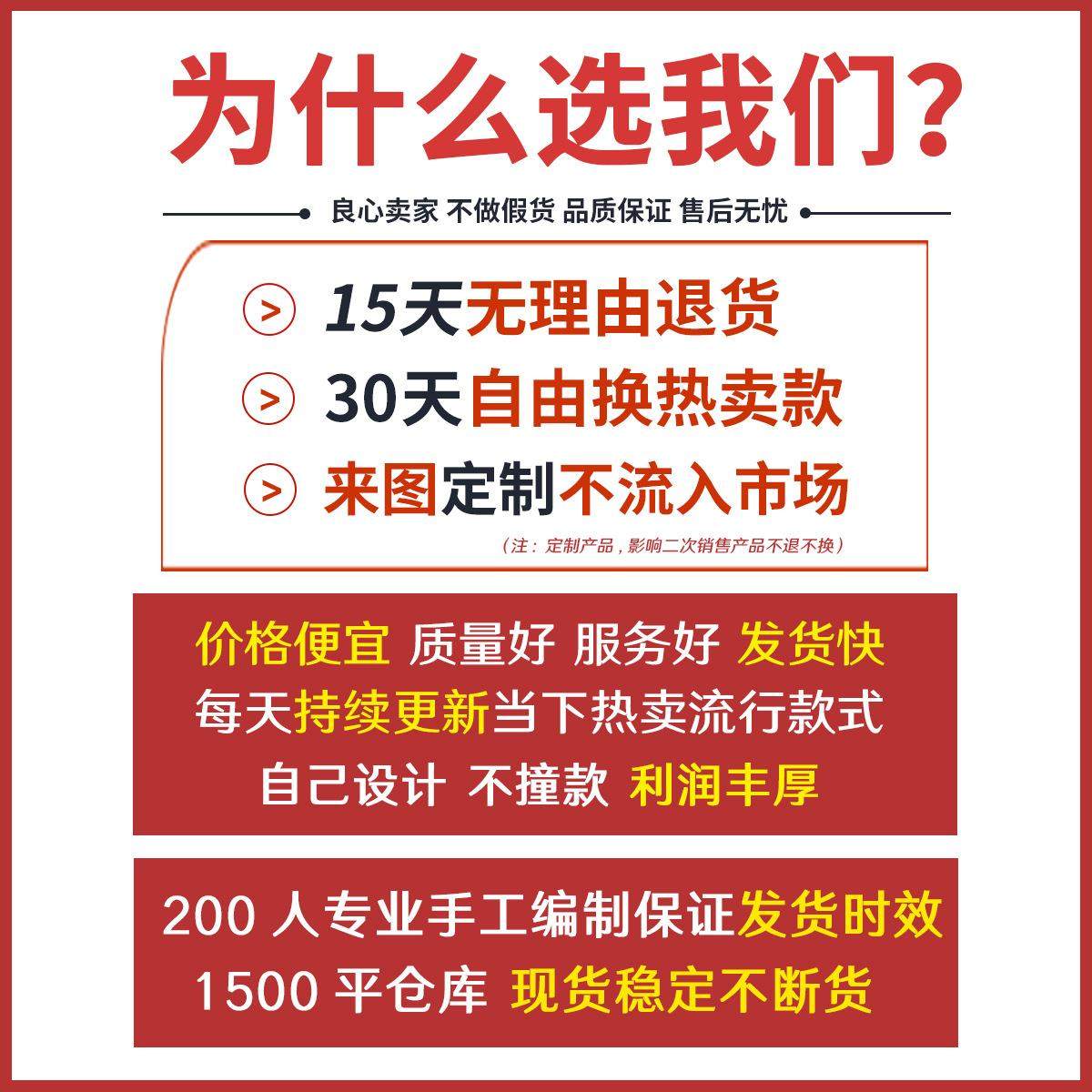 2026海南星月菩提籽多圈手串文玩橄榄核佛手新中式项链夏季女款