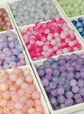 20268mm玉碎仿玉料双色珠子散珠串珠手串手链项链手工diy材料饰品