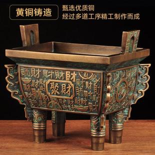 2026彩铜聚财宝鼎摆件鼎盛千秋司母戊鼎招财四方鼎家居客厅玄关装