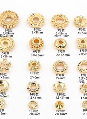 202614k包金保色麻花缠绕齿轮隔片隔珠雪花片饰品配件项链手链串