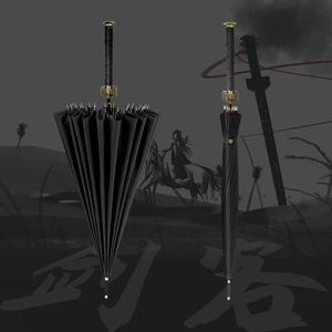 古汉剑伞晴雨伞男士帅气长柄大号武士伞刀中国风动漫个性创意防晒