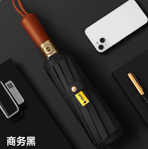 雨伞定制logo可印广告字订制酒店礼品长柄直柄男士加大号加固专业