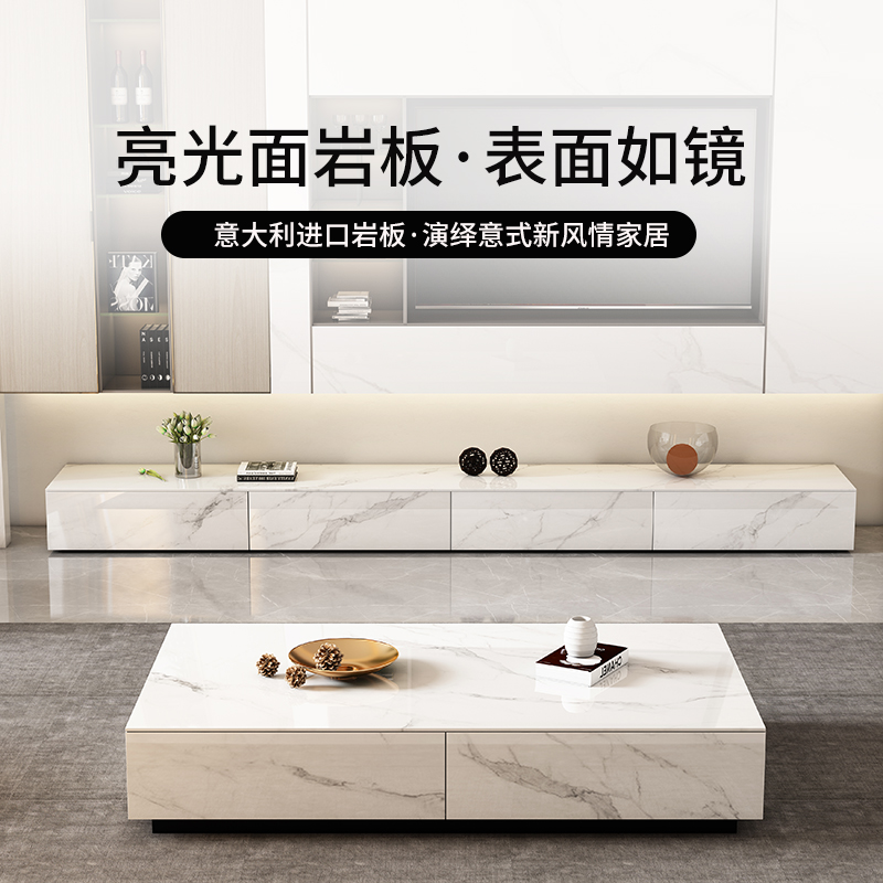 亮光鱼肚白岩板地台长条定制电视柜落地现代简约客厅极简4米地柜