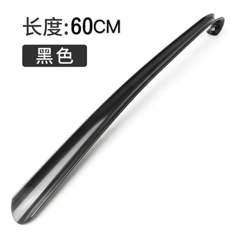 塑料鞋拔子加长鞋溜子塑料抽鞋店家用鞋扒辅助老人方便穿鞋器懒人