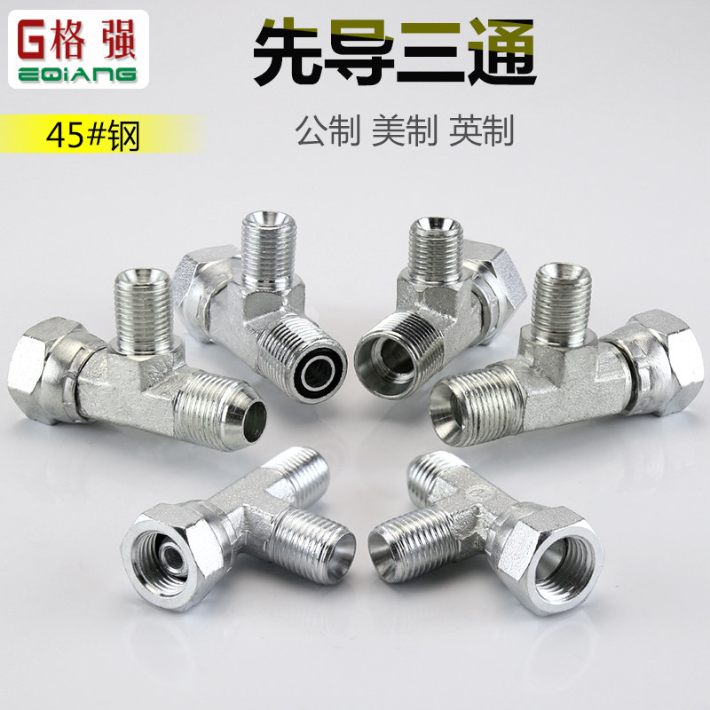 Máy xúc Komatsu Volvo thí điểm đo áp suất tee khớp thủy lực phát hiện bộ chuyển đổi thử áp suất hình nón 24 độ loại H cấu tạo khớp nối thủy lực khớp nối thủy lực yox