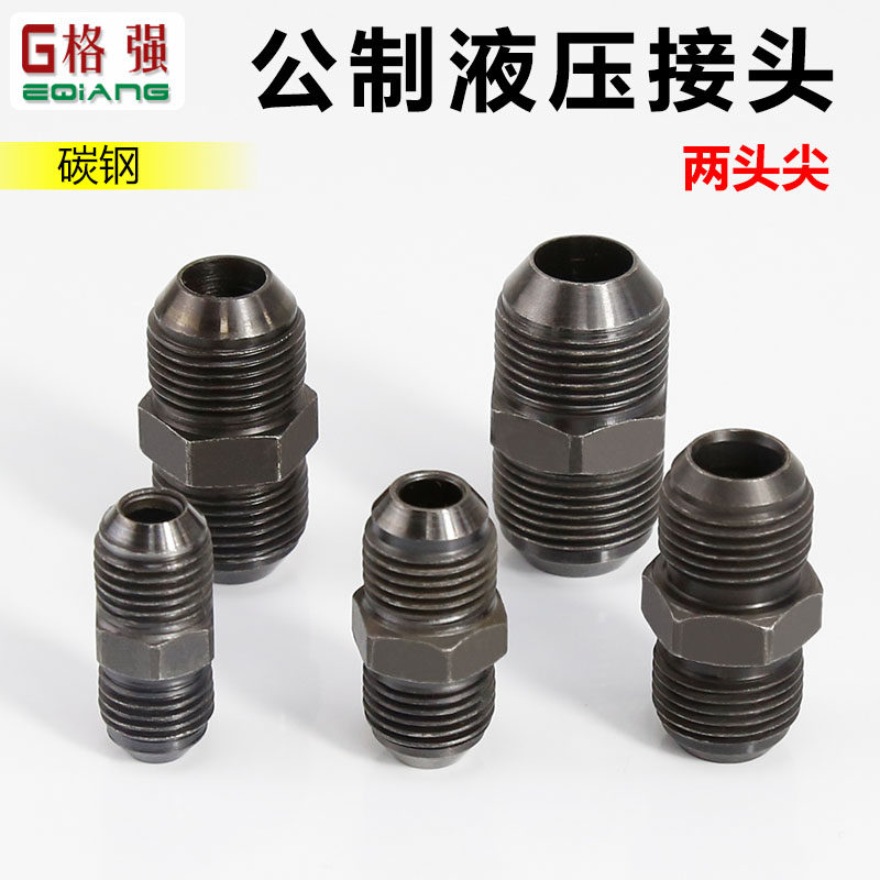 khop noi thuy luc Khớp chuyển tiếp áp suất cao Dây thủy lực loại D hai đầu M22 27 33 * 1.5 ren hệ mét bên ngoài khớp nối thẳng khop noi thuy luc các loại đầu nối thủy lực