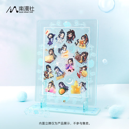 亚克力谷美复古花卉系列