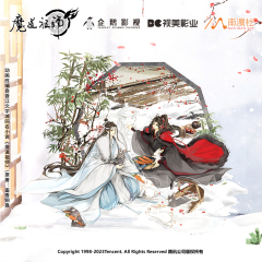 南漫社正版 魔道祖师动画周边《岁载四景》冬 立牌徽章流苏挂件