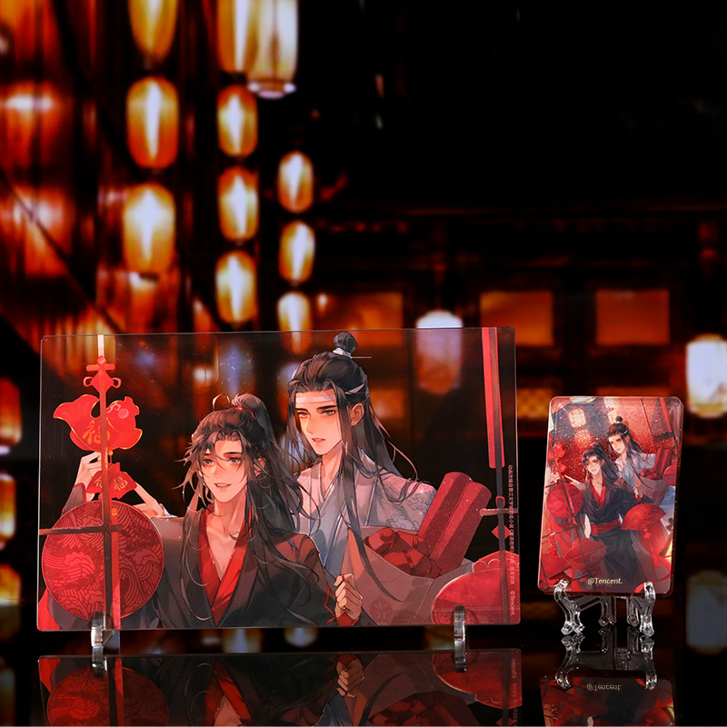 南漫社正版魔道祖师动画周边