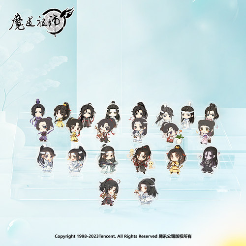 魔道祖师迷你指尖小立牌第二弹