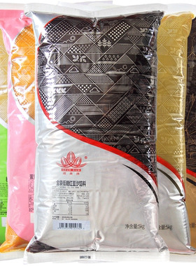 新品-金标低糖红豆沙-幼滑版