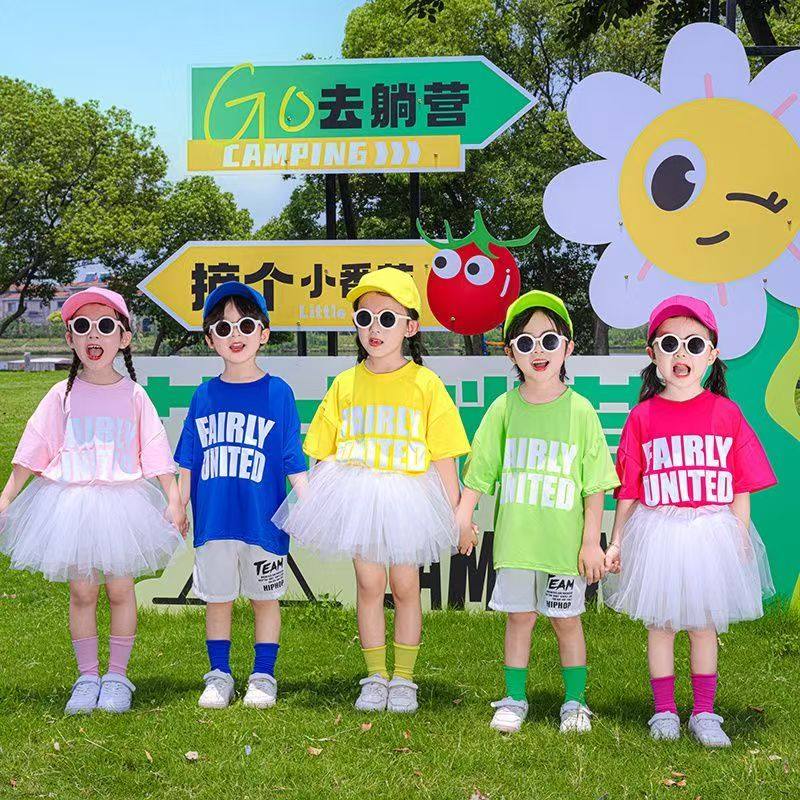 六一儿童啦啦队演出服糖果色小学生运动会服装幼儿园毕业照合唱服