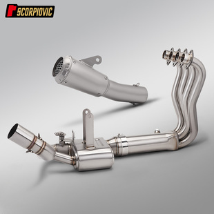 适用于张雪500RR全段排气管改装 双通道阀门回压盒前段尾段排气管