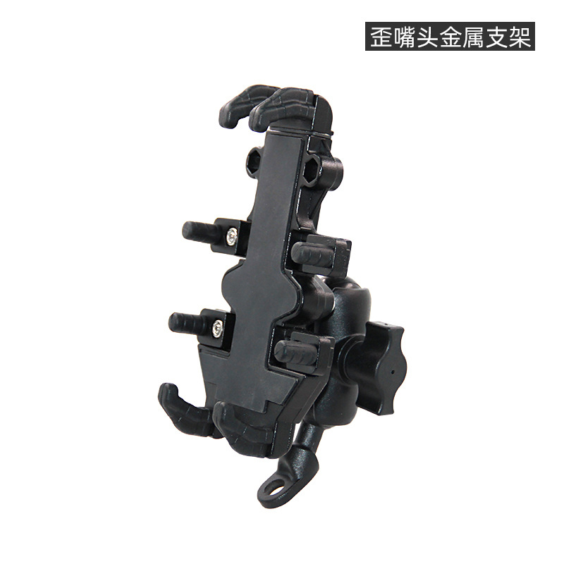 摩托车手机导航支架电动电瓶车踏板车防抖铝合金八爪鱼GPS固定架