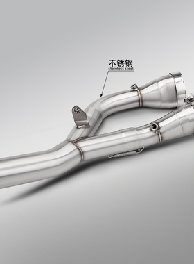 摩托车机车S1000R 21-23年排气管 适用于19-25年S1000RR去鼓中段