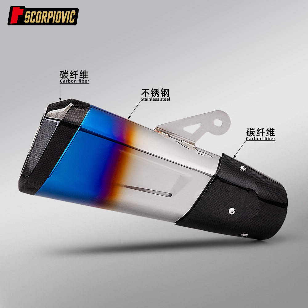 摩托车排气管MT09 DUKE890 Z650 R7春风钱江凯越51MM通用K136尾段 - 实物图