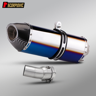 适用于摩托车机车张雪500F改装 不锈钢中段排气管尾段消声器套装