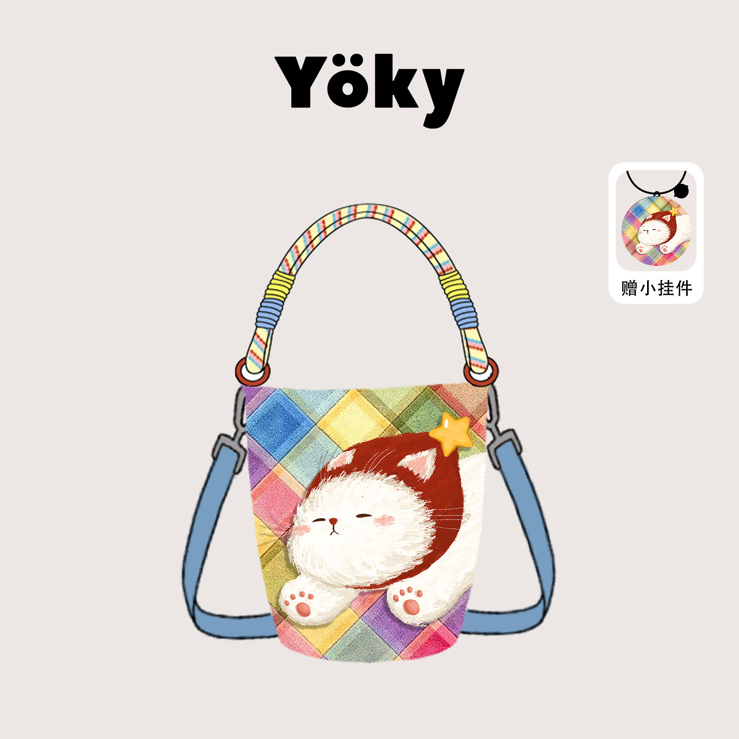 尚尚千颜选原创包包ins彩虹喵星人斜挎包手拎包慵懒通勤风女x图片