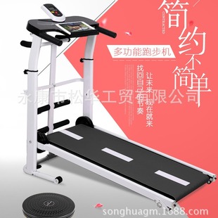小型室内折叠简易静音机械走步机家庭式 跑步机家用款 健身器材