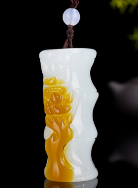 新疆和田羊脂级白玉竹节手把件黄皮黄沁带皮原石竹节把玩件腰挂坠