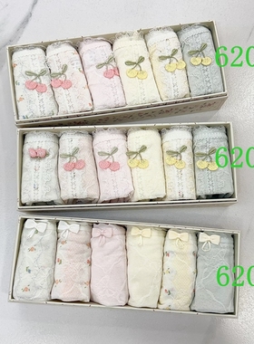 秘语女士内裤 梦是谁做的锦纶蕾丝中腰平角裤62035/62036/62037