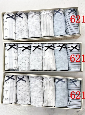 秘语内裤 灰调几何 花纱竹纤维女士中腰平角裤62130/62131/62132