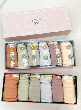 秘语内裤61951 61952恋诗小集女士养肤绒暖宫发热磨毛中腰平角裤