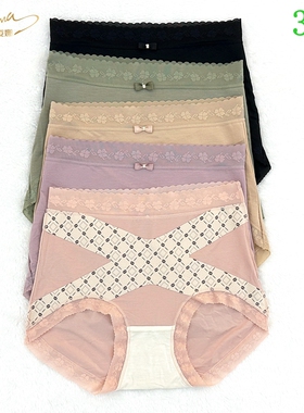 樱姿娜铂金裤YZN314女士高腰莫代尔咖啡因显瘦舒适蚕丝底档平角裤