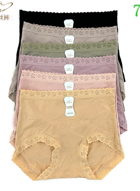 樱姿娜X瘦身裤YZN710铂金蚕丝内裤女士高腰蕾丝包臀轻收小腹底裤