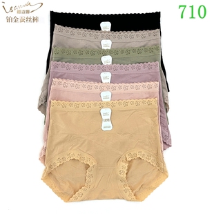 女士高腰蕾丝包臀轻收小腹底裤 樱姿娜X瘦身裤 YZN710铂金蚕丝内裤