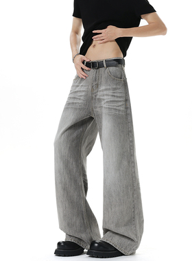 大码复古灰色垂感直筒牛仔裤男女秋季百搭宽松拖地裤高腰阔腿裤子