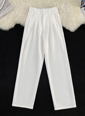 白色高腰西装裤男女夏季薄款窄版阔腿梨型身材显瘦拖地休闲直筒裤