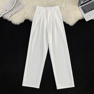 白色高腰西装裤男女夏季薄款窄版阔腿梨型身材显瘦拖地休闲直筒裤