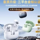 倍思m3s蓝牙耳机降噪无线m2s入耳式 高音质长续航 2025新款