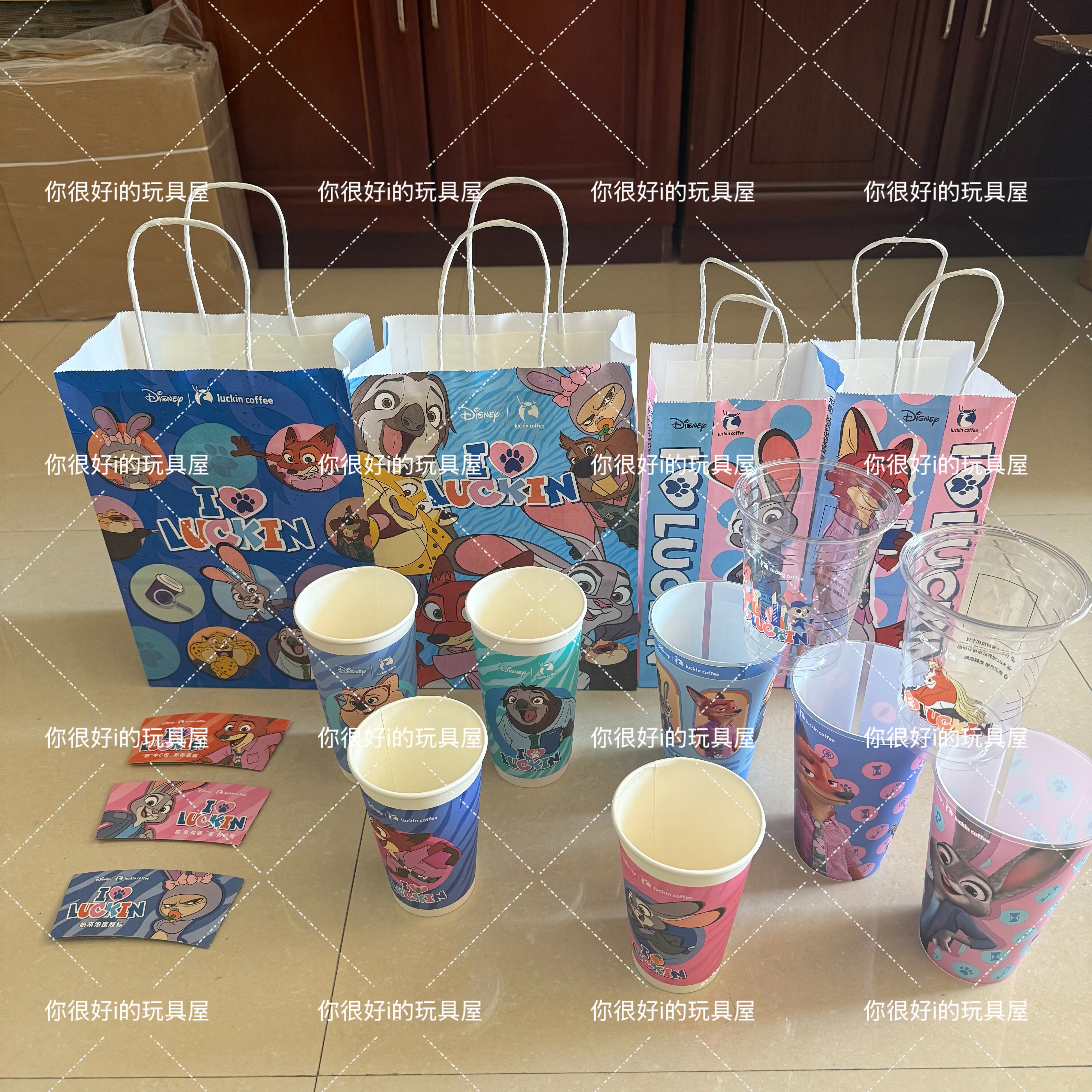 瑞幸疯狂动物城2联名限定饮品杯纸袋杯套贴纸冰箱贴正品门店代购