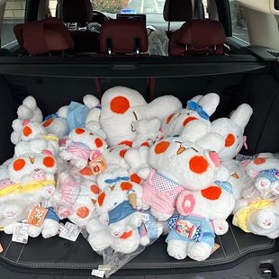 友游正品公仔大玩家草莓大福兔联名伴手礼兔年宝宝生日六一节礼物