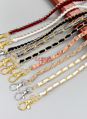 畅销 金属夹皮包包链 90厘米长diy挂链龙虾扣单肩斜挎包链手机链