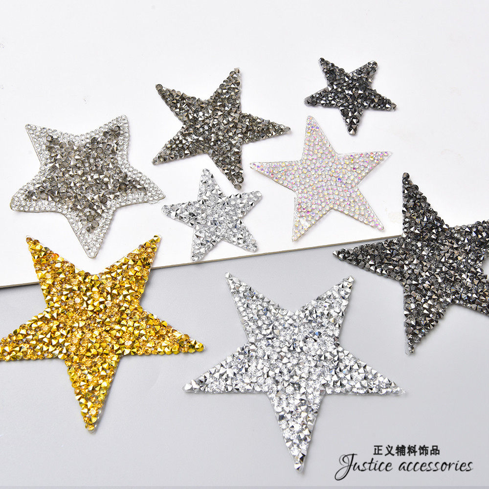 彩色多款五角星水钻树脂钻烫胶图 补丁T恤烫图网钻服饰鞋子辅料