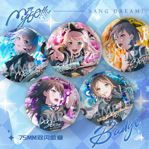 BanG Dream! It's MyGO新乐队长崎素世千早爱音周边双闪大徽章