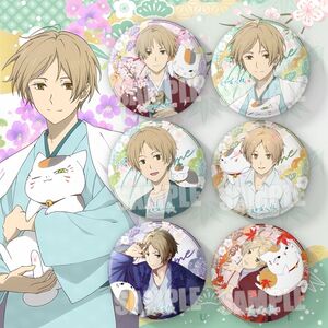 夏目友人帐动漫谷子夏目猫咪老师周边双闪大徽章吧唧谷子痛包装饰