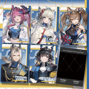 方舟终末地罗森联名伊冯陈千语骏卫洛尔佩塔周边拍立得收藏小卡