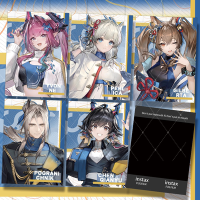 方舟终末地罗森联名伊冯陈千语骏卫洛尔佩塔周边拍立得收藏小卡