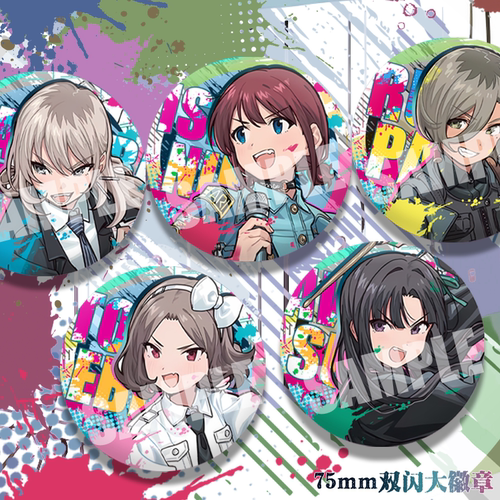 哭泣少女动漫徽章油漆柄安和昂井芹仁菜鲁帕周边75mm双闪大徽章