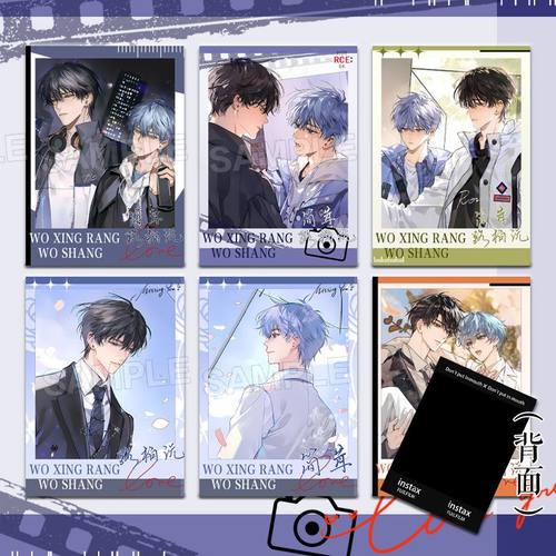 拍立得简茸路柏沅双人周边