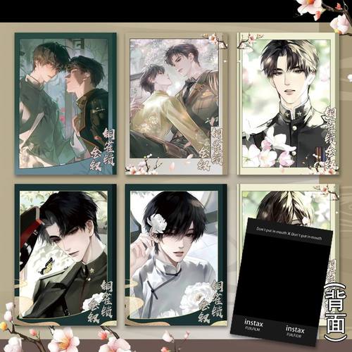 铜雀锁金钗新款小卡痛包装饰