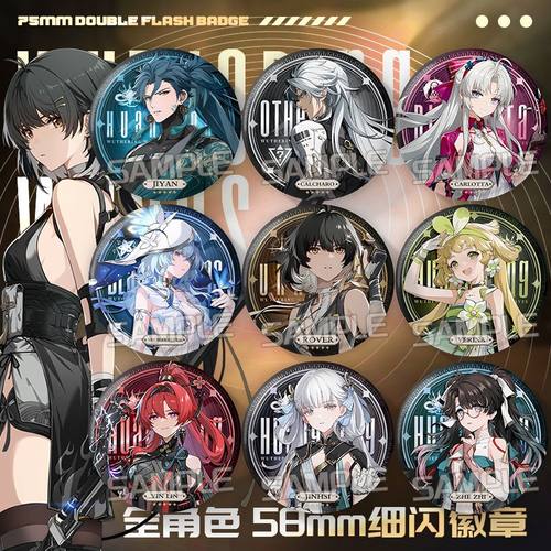 鸣潮游戏徽章今汐长离安可忌炎