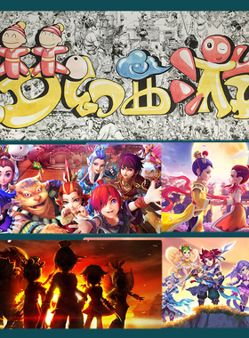 梦幻西游鼠标垫超大来图定制电脑键盘办公书桌垫男生电竞游戏桌垫